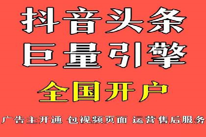 百度推广广告创意：成功案例赏析